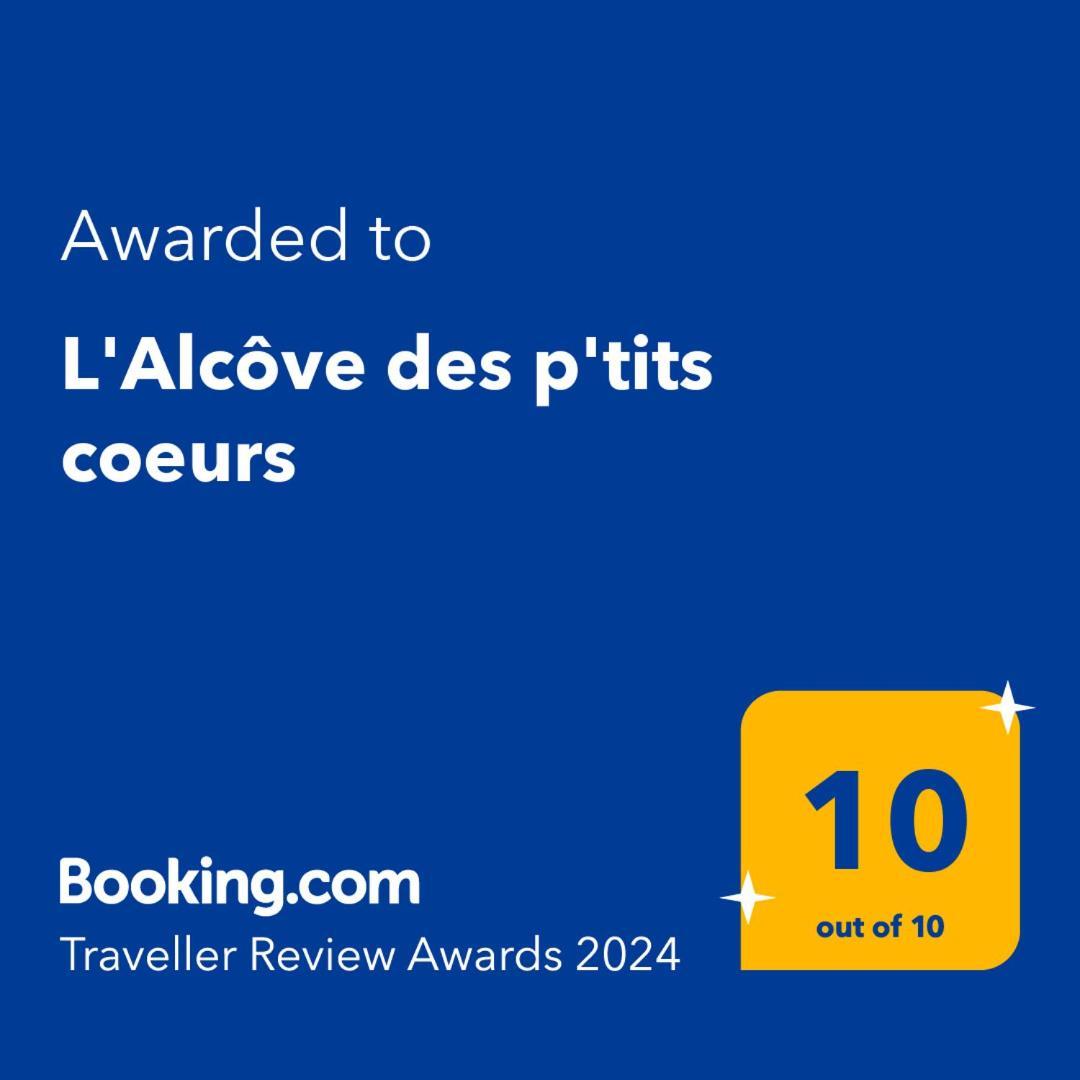 Вилла L'Alcove Des P'Tits Coeurs Benfeld Экстерьер фото